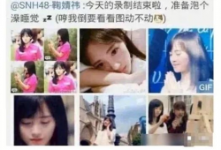 最新吃瓜黑料爆料视频,最新吃瓜黑料视频曝光，真相令人震惊！