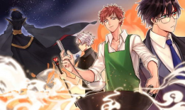 国漫动漫,探寻中国动漫的奇幻之旅