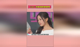 韩娱吃瓜爆料SVT,SVT独家爆料，揭秘娱乐圈背后的秘密