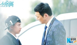 电视剧小别离剧情介绍,聚焦家庭教育，探讨留学之路的喜怒哀乐